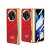 Vivo X Fold5 Fold3 Pro Protective Case With Full Hinge Coverage Magnetic Red Of Horse Limited Edition
