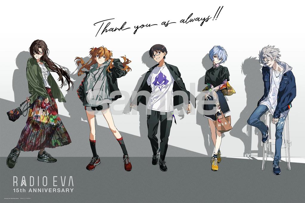 Яноман в пазле из 1000 деталей Evangelion RADIO EVA Иллюстрация 09 Спасибо за запрос детали Открытка с клеем и шпателем в комплекте [Сделано