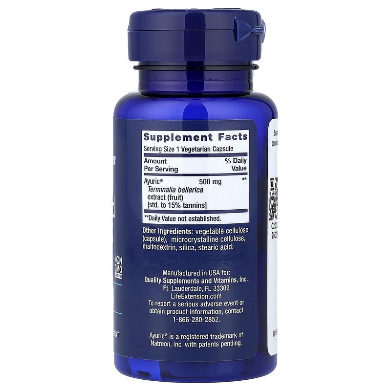 Uric Acid Control, 60 Vegetarian Capsules