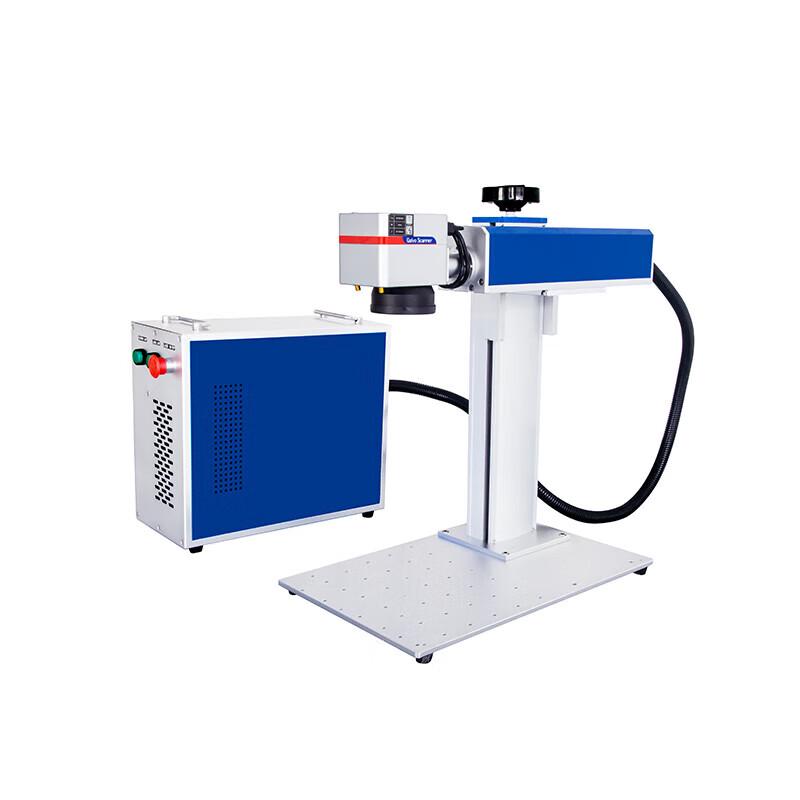 FREE OPTIC Fiber Laser Engraver & Marker