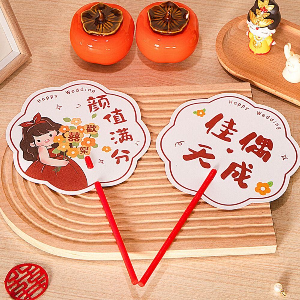 Свадебный реквизит в форме цветка, веер со словами благословения, реквизит для фотосессии подружек невесты