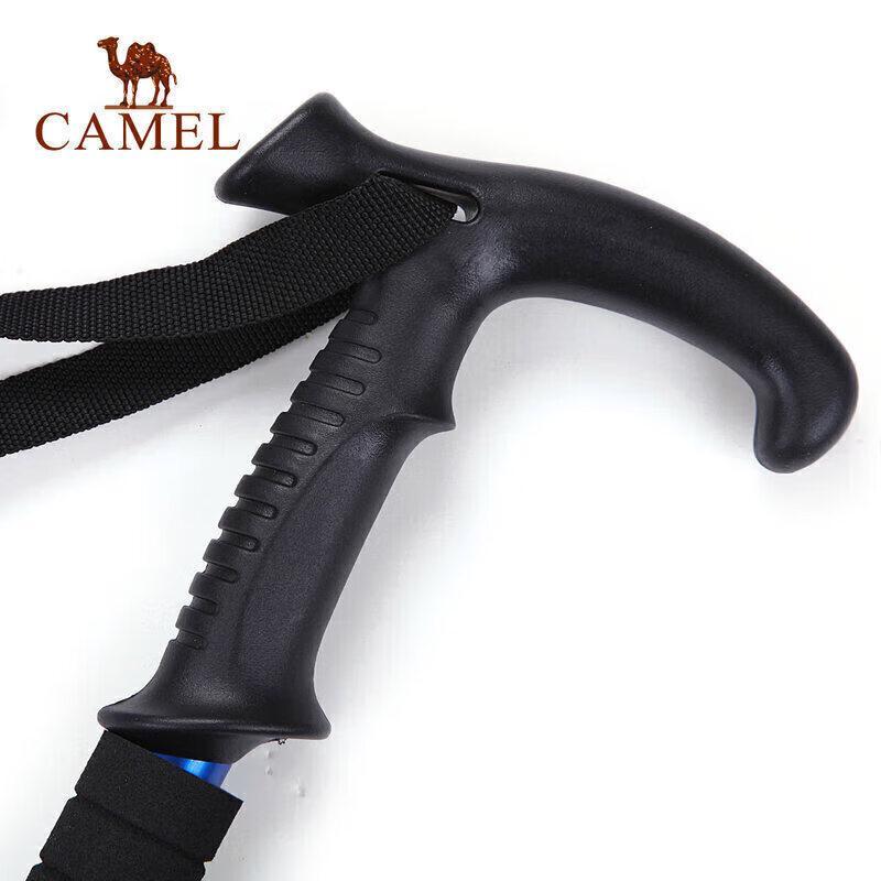 CAMEL Outdoor Ultralight Telescopic Hiking Pole