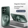 Магнитный чехол-подставка Magsafe для Samsung Galaxy S24 S23 S22 Ultra Plus, противоударный жесткий матовый держатель для кольца, вращающийся на 360°, защитная задняя крышка-подставка