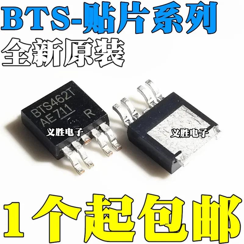 5 шт. оригинальный BTS5016SDA BTS5014SDA BTS5012SDA TO252-5 Интеллектуальный силовой IC чип, двойной интеллектуальный силовой ключ,