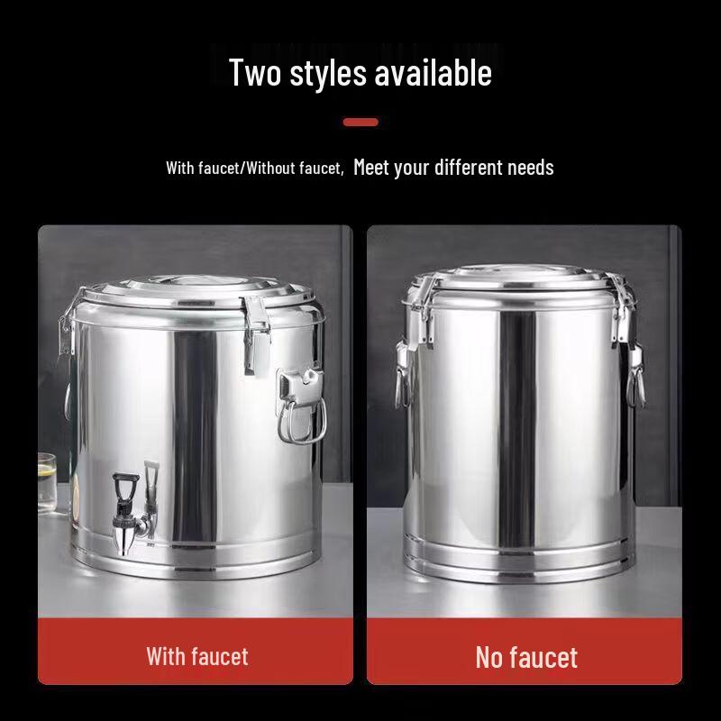 Commercial 304 Stainless Steel Insulated Food & Beverage Dispenser