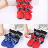 4Pcs Anti-slip Waterproof Footwear Rain Snow Boots Pet Rain Shoes Pet Shoes Dog Shoes