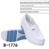 b-1776 white