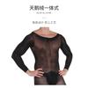 Qinghe мужские чулки Onesie 10D бархатная маска для всего тела, мягкая текстура, высокая эластичность, плотные и прозрачные