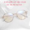 Big Frame Anti Blue Light Polygon Computer Glasses Women Metal Retro Nearsighted Spectacles Prescription 0 -0.5 -0.75 To -6.0