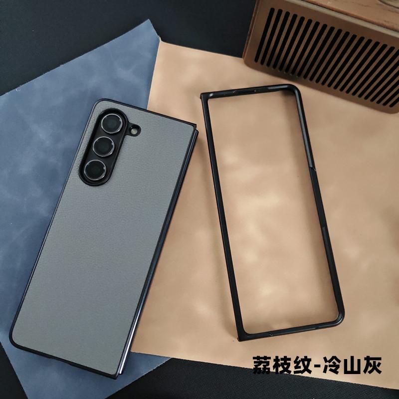 Применимо к чехлу для мобильного телефона Samsung FOLD7, кожаный защитный чехол, чехол для мобильного телефона fold6, складной чехол fold5, 4 высококачественных чехла