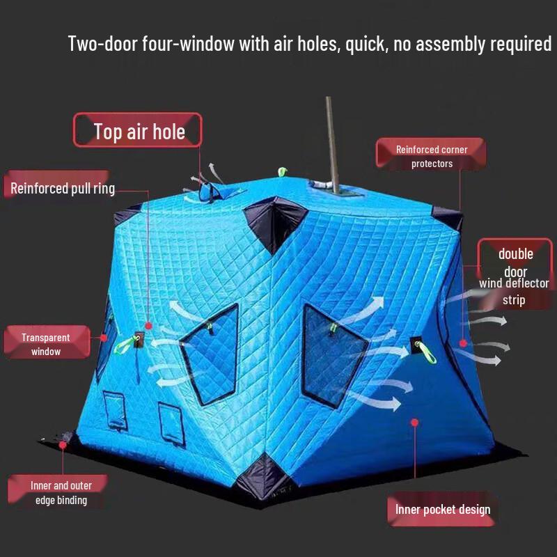 Hecheng'an Insulated Two-Door Ice Fishing Tent