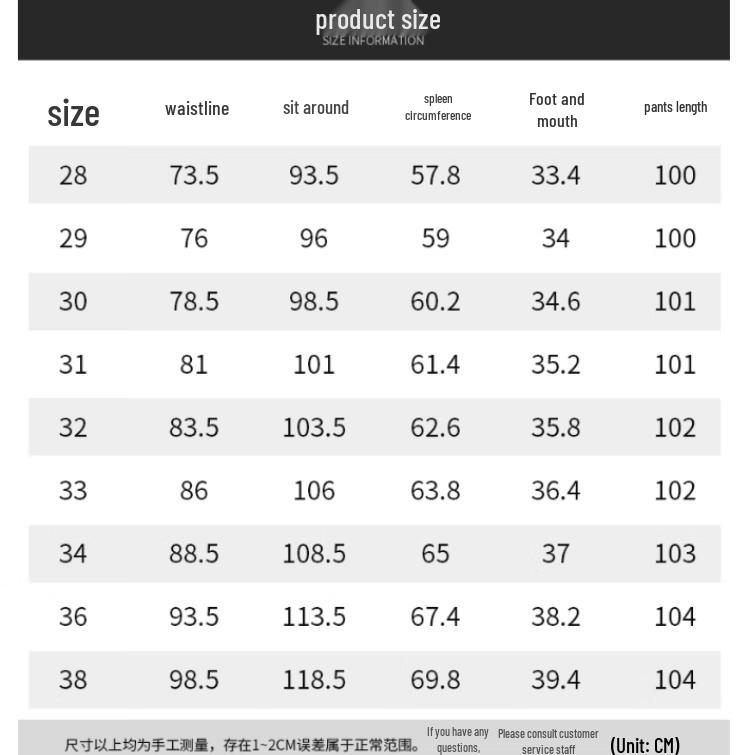 Jeep Мужские повседневные брюки премиум-класса прямого кроя