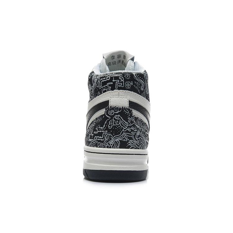 Li Ning 937 Deluxe Hi Амортизация, Износостойкие Высокие Винтажные Баскетбольные Кроссовки Мужские Черные AGBR079-3