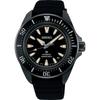 Men's SBDY133 (PROSPEX DIVER SCUBA Mechanical Men's Silicone Band) Round Watch Black Analog