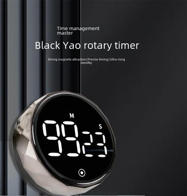 Вращающийся магнитный кухонный таймер для выпечки и обучения