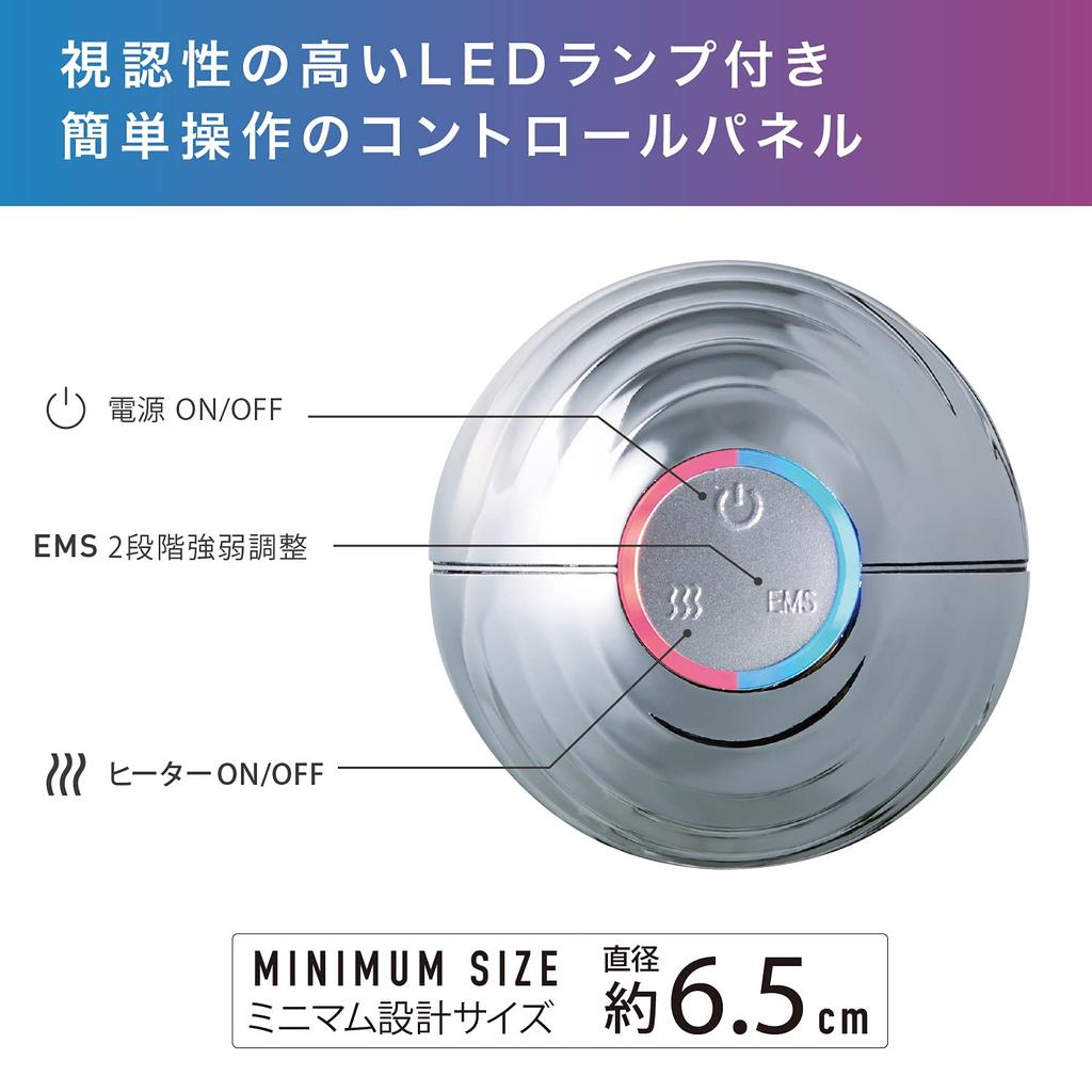 Мяч для EMS в стиле Лурд ATEX, AX-FRL906sv, Серебристый