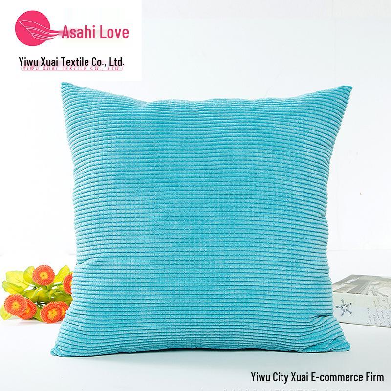 Minimalist Cross-Border Cushion Cover for Office, Car, Sofa, or Home – Classic Corn Kernel Design (Core Not Included)