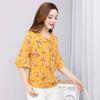 Summer Mid Sleeve Floral Chiffon Shirt for Women Loose and Fashionable Plus Size Shirt Versatile Temperament T-shirt Top