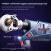 Электрические гидравлические обжимные клещи Dongcheng 20V, штекер CN (адаптер в комплекте)
