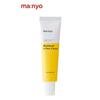 Blackhead & Pore Cream 30ml