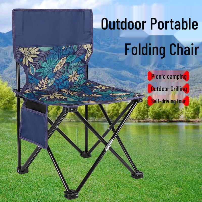 Aeridy R-205 Portable Fishing & Picnic Folding Chair