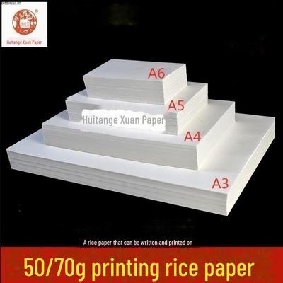 Рисовая бумага формата А4/А3 для струйной и лазерной печати: Густые, сырые, полусырые сорта для генеалогических древ, древних книг и сочинений.