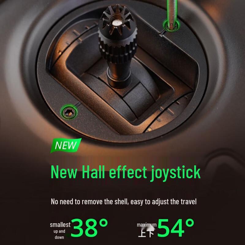 Xinyuantuo TX12 Hall Gimbal ELRS FPV Transmitter Mark II