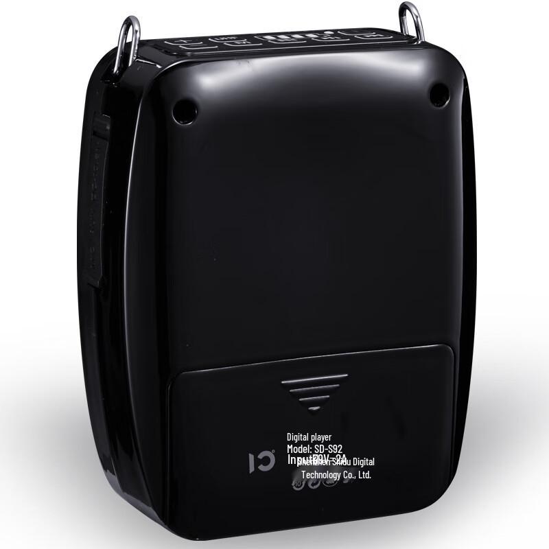 Портативный усилитель голоса Shidu S92 с беспроводными микрофонами