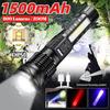 1500mAh High Power LED Flashlights Camping Torch With LED Beads And COB Side Light Rechargeable Portable Hand Camping Hiking