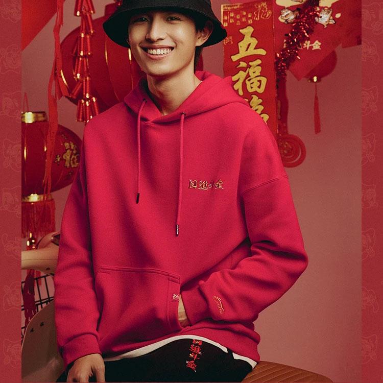 Li Ning Спортивная модная коллекция Толстовка Мужская Красная AWDS159-2