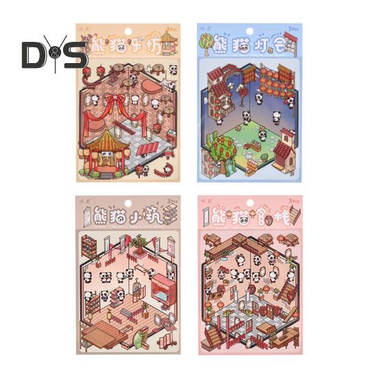4 шт. наклейки для декоративных сцен своими руками, набор 3D-наклеек для миниатюрных домов, многоразовые, простые в использовании наклейки для декоративных сцен для проектов своими руками в книжном магазине
