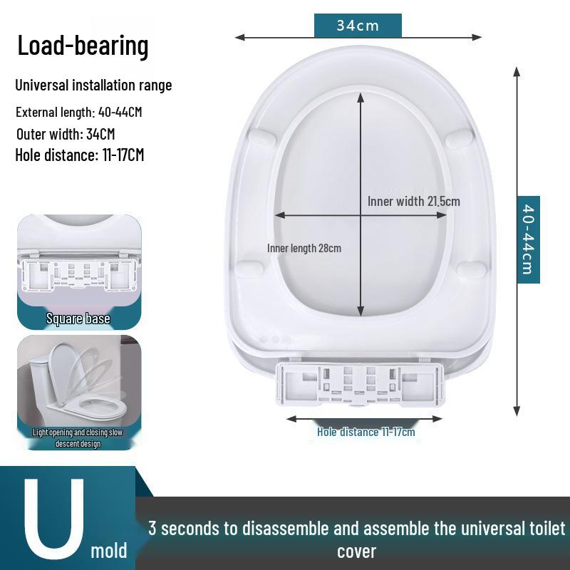 Универсальная утолщенная подушка для сиденья унитаза с креплением для детского сиденья
