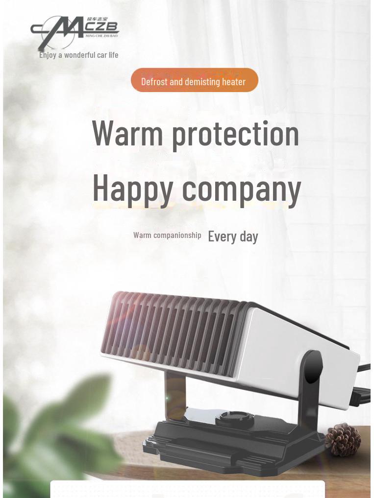 Портативный автомобильный обогреватель для разморозки 12 В/24 В