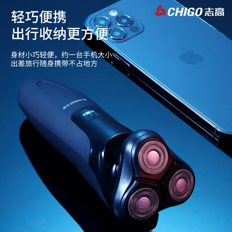 CHIGO Electric Shaver 3-in-1 Floating Shaver Charging Nose Hair Clipper Hair Clipper Washing Shaving Device