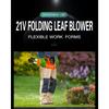 Rechargeable Cordless Lithium-Ion Blower – Foldable, High-Power Electric Tool for Leaf Blowing, Snow Clearing, and Dust Removal
