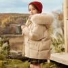Winter Children Girl Down Jacket White Down Thick Warm Outwear Coat