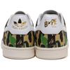 Bape A BATHING APE x Adidas Originals Низкие кеды для скейтборда Мужские Зеленые 1K23-191-901