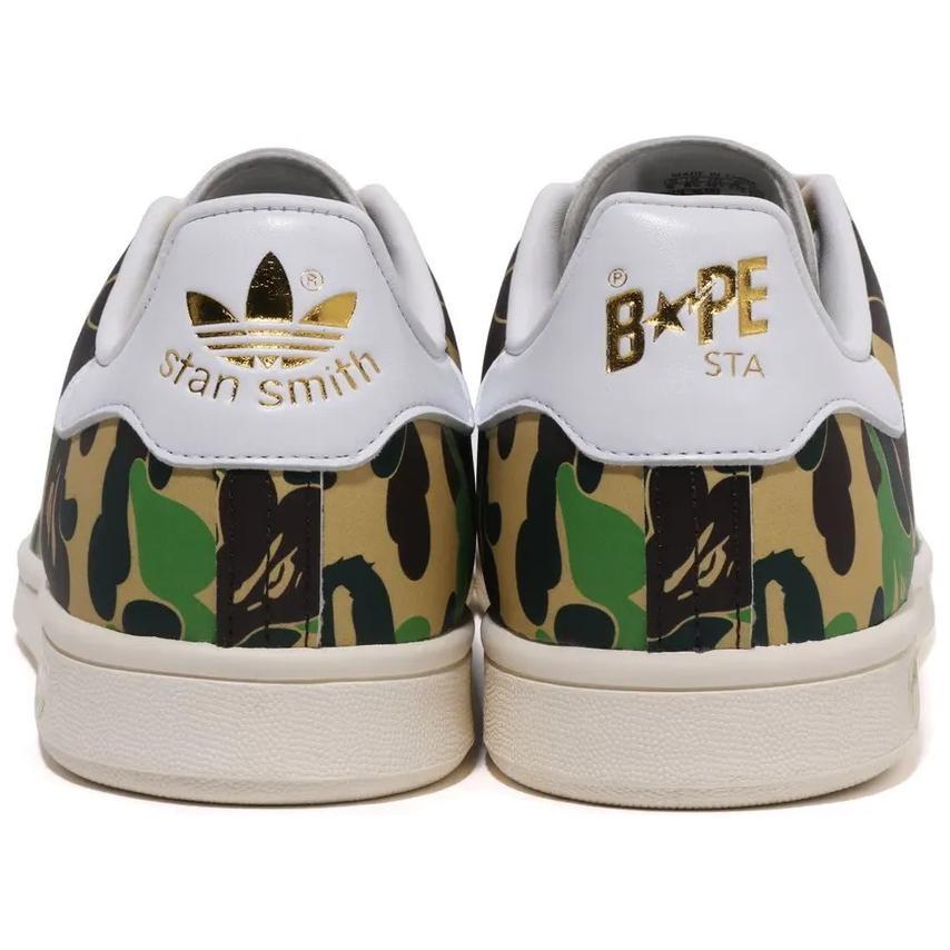 Bape A BATHING APE x Adidas Originals Низкие кеды для скейтборда Мужские Зеленые 1K23-191-901
