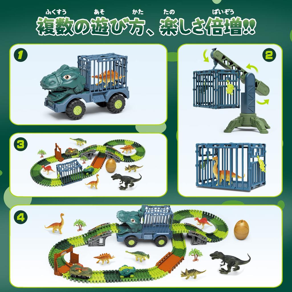 cute stone Dinosaur Railway Educational Passes Toy Safety 168 Piece Great Scene Dinosaur Electric Dinosaur Assembly Birthday Gift CSklgd Toy, Rail,