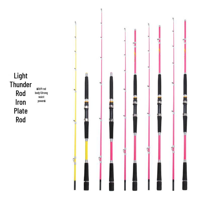 Iosn Карбоновое удилище для глубоководного джиггинга