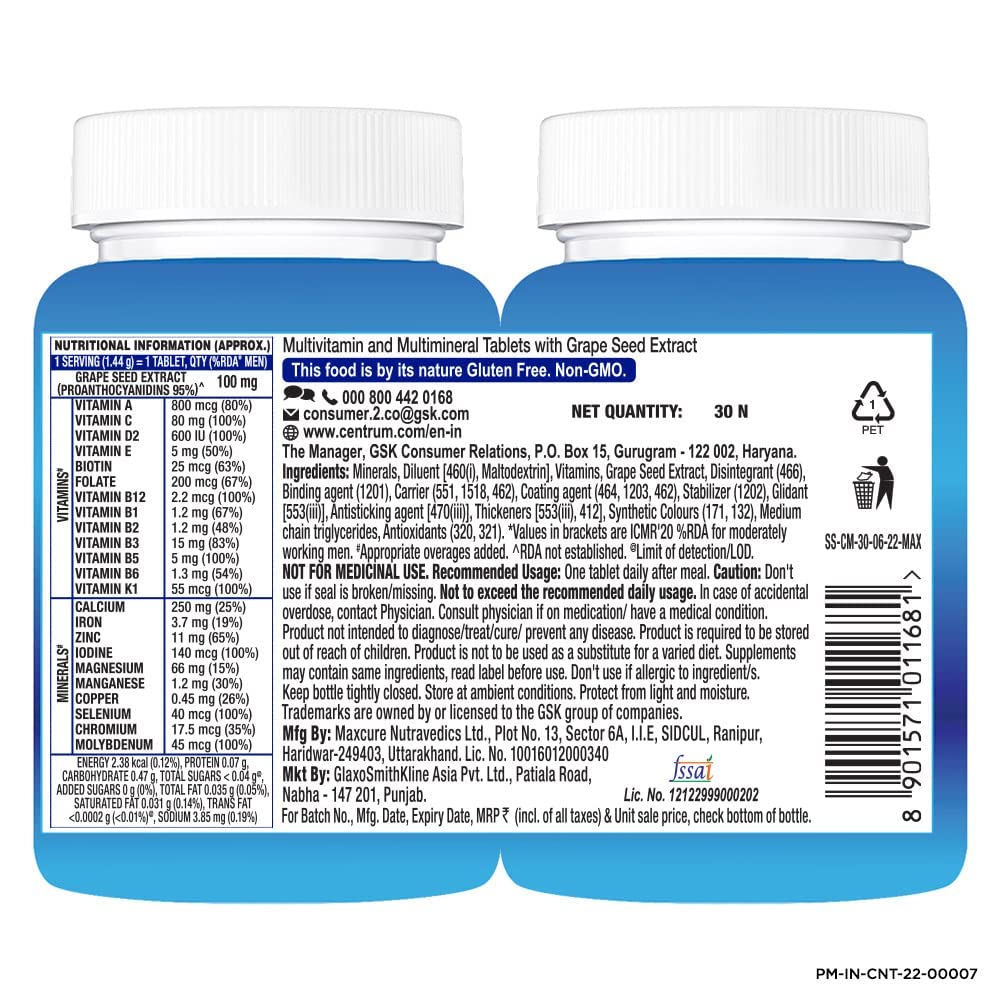 Добавка для мужчин (30 таб, 1,44 г), Men,  Centrum