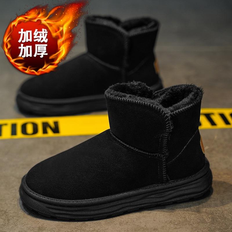 Ботинки мужские зимние бархатные утолщенные северо-восточные меховые водонепроницаемые хлопковые ботинки теплые морозостойкие нескользящие мужские ботинки