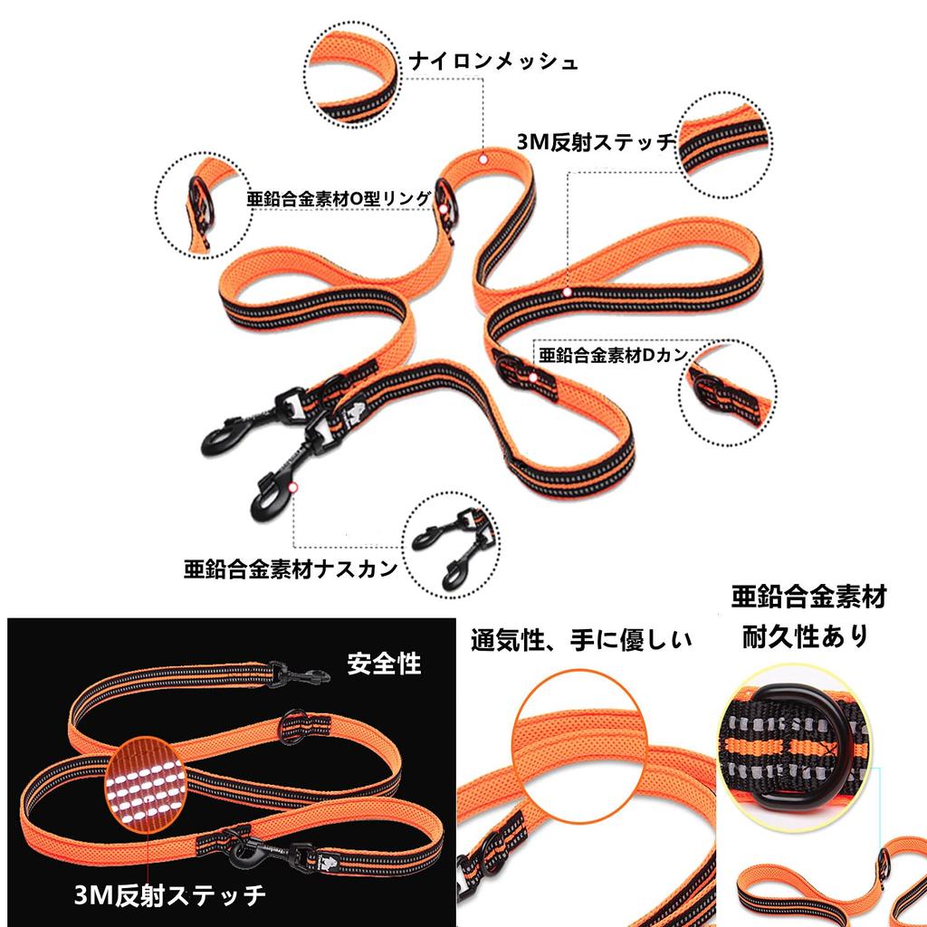 Cocomall Япония авторизованный специализированный поводок для собак TRUE LOVE, который можно использовать в различных плечевых двойных поводках для собак, которые можно использовать в различных поводках для