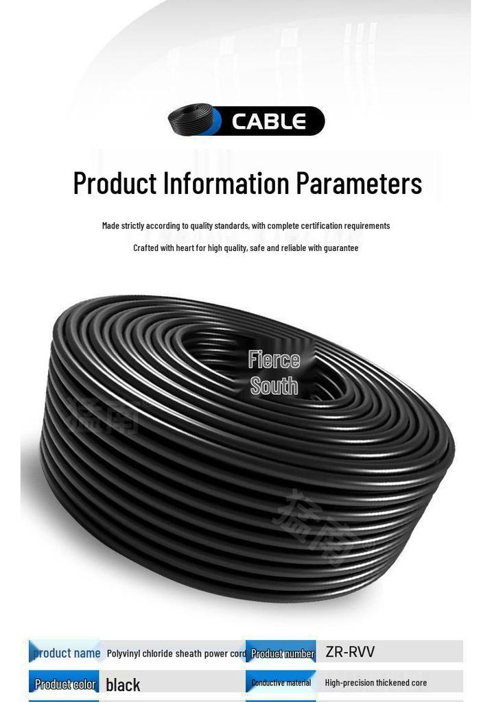 Heavy-Duty Waterproof 2-Core Outdoor Beef Tendon Power Cable, 2.5mm², Antifreeze Soft Wire with Plug