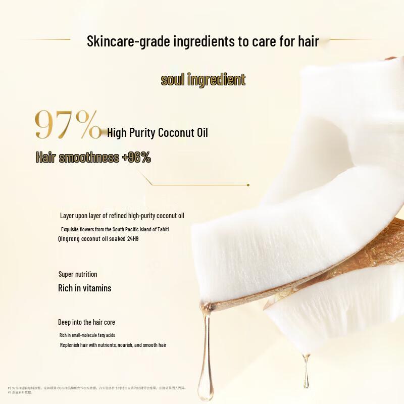 L'Oréal Paris Extraordinary Oil Leave-in Hair Serum