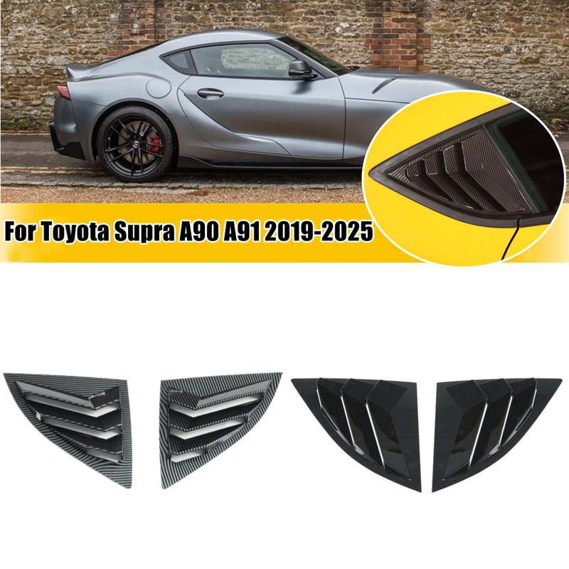 Для Toyota Supra A90 A91 2024 2025 Автомобильная накладка на заднее стекло, жалюзи, крышка, боковая накладка на вентиляционное отверстие, крышка лобового стекла
