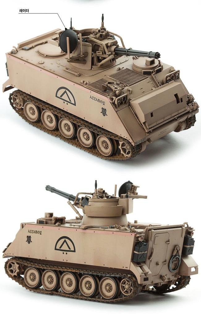 Academy 1/35 Масштабная модель американской зенитной самоходной установки M163 Армии США Пластиковый модельный комплект 13507