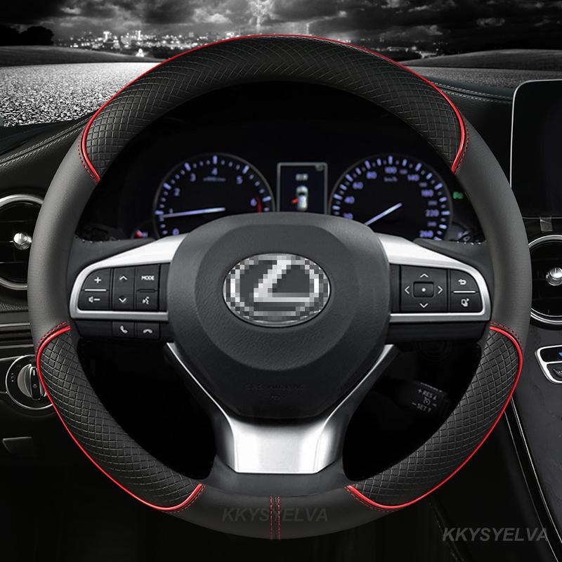Чехол на руль автомобиля 38 см 15 дюймов для Lexus Es250 Is300 Rx270 rx450 Nx300 Ls460 Ct200h Ux260 Gx470 gx460 Lx570 Gs300