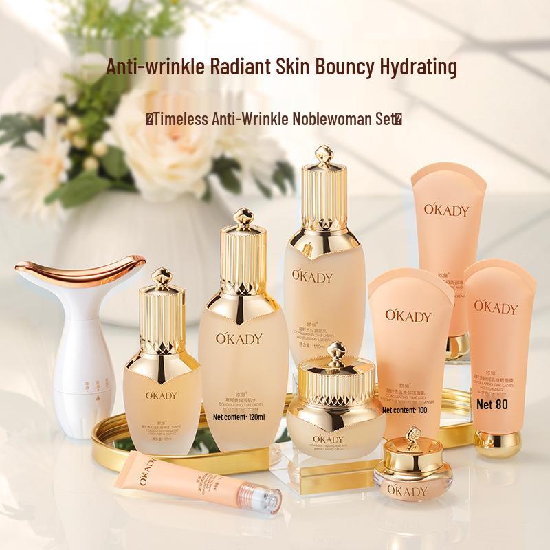 Укрепляющий набор по уходу за кожей против морщин Oupe: Увлажняющий и разглаживающий уход за лицом для женщин