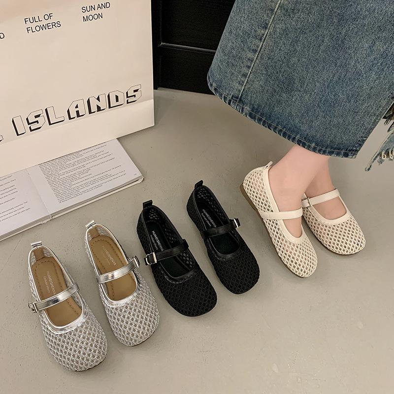 Туфли-сетка с полым плетением, женские летние новые универсальные простые туфли Мэри Джейн с тканым ремешком